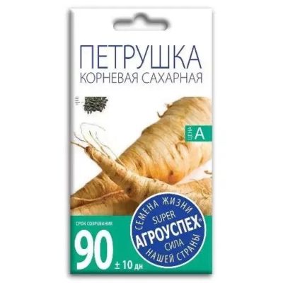 СЕМЕНА  ПЕТРУШКА КОРНЕВАЯ  "САХАРНАЯ"  2 Г  "АГРОУСПЕХ"