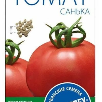 СЕМЕНА  ТОМАТ  "САНЬКА"  УЛЬТРАРАННИЙ (Д)  0