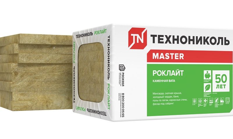 Технониколь 5