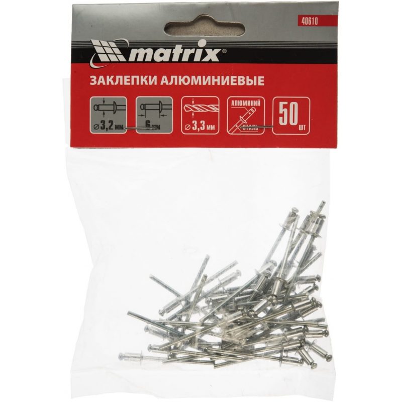 ЭМАЛЬ ПФ-115 СЕРАЯ 20КГ