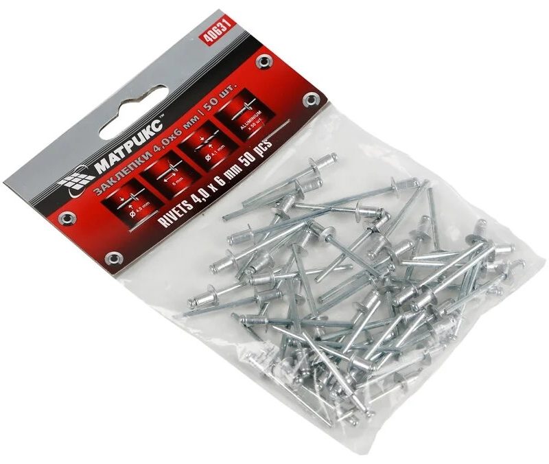 Эмаль ПФ-115 универсал. алкидная Profilux Superprice  глянец. серая 20кг.