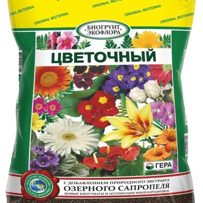 БиоГрунт "Цветочный" 10л.