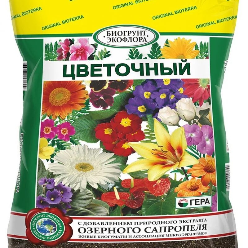 БиоГрунт "Цветочный" 10л.