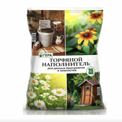 ГЕРА Торфяной наполнитель для дачных биотуалетов и компостов 25л