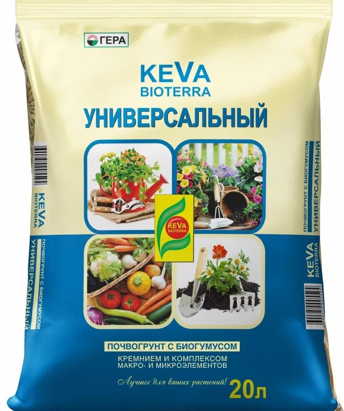 KEVA BIOTERA универсальный грунт 20л