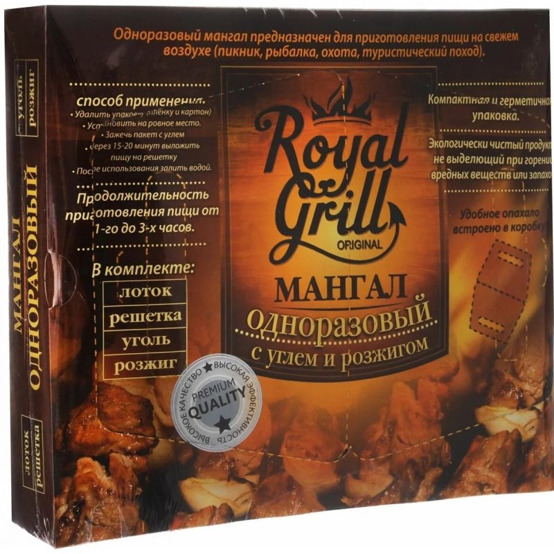 ЭМАЛЬ ТЕРМОСТОЙКАЯ DALI  ЧЕРНАЯ 0