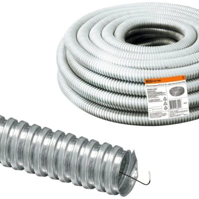 Металлорукав РЗ-Ц с протяжкой д.20