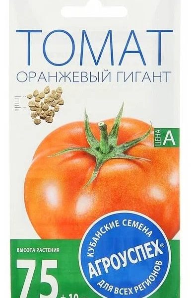 СЕМЕНА ТОМАТ ПЕТРУША-ОГОРОДНИК