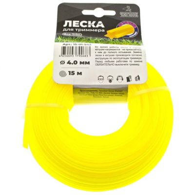 Грунт-эмаль по ржавчине 3в1 HAMMERTON  белая 0