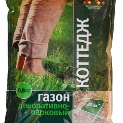 Газон КОТТЕДЖ 0