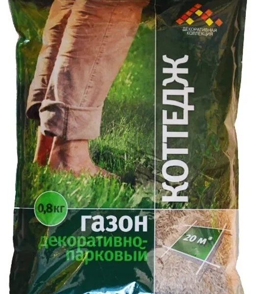 Газон КОТТЕДЖ 0