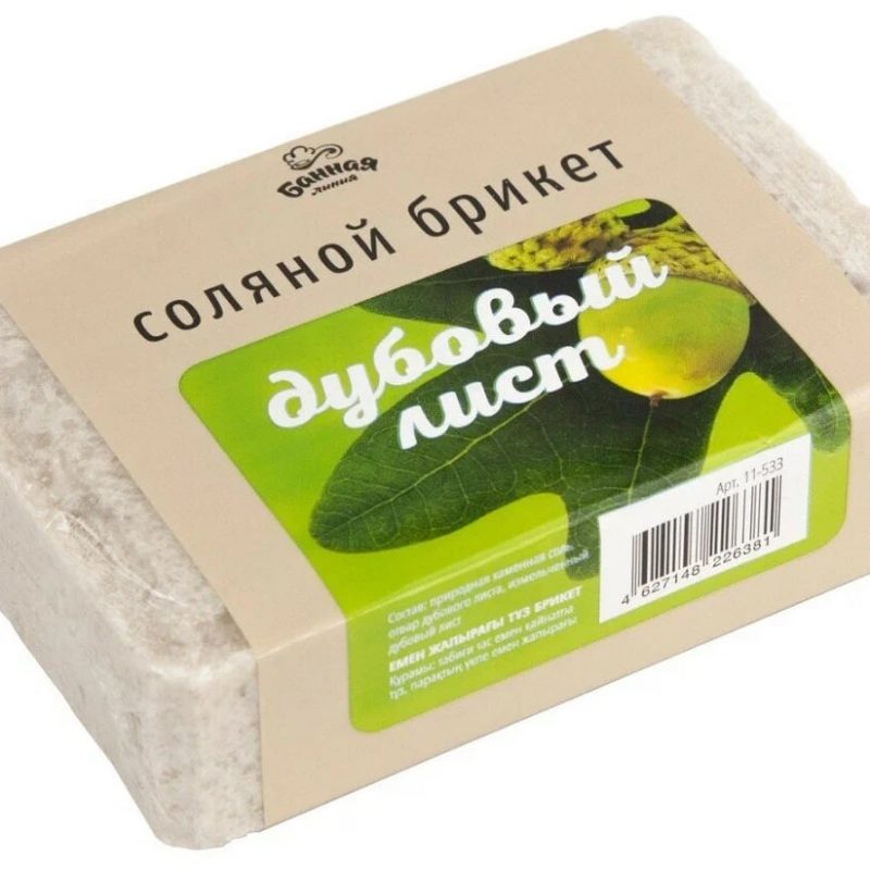 СОЛЯНОЙ БРИКЕТ "ДУБОВЫЙ ЛИСТ"