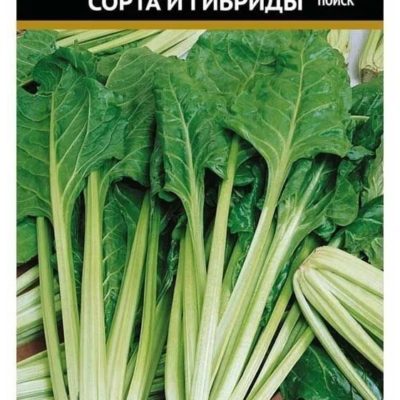 Эмаль универсальная акриловая Ореол глянцевая зеленая 1