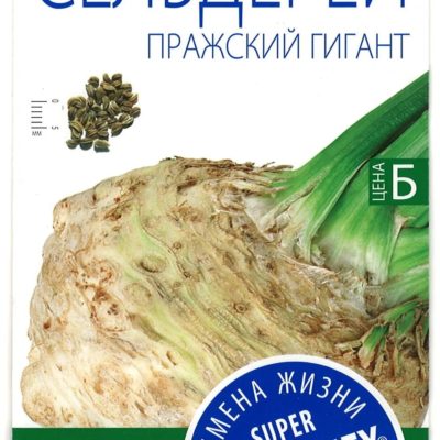 СЕМЕНА СЕЛЬДЕРЕЙ КОРНЕВОЙ "ПРАЖСКИЙ ГИГАНТ"