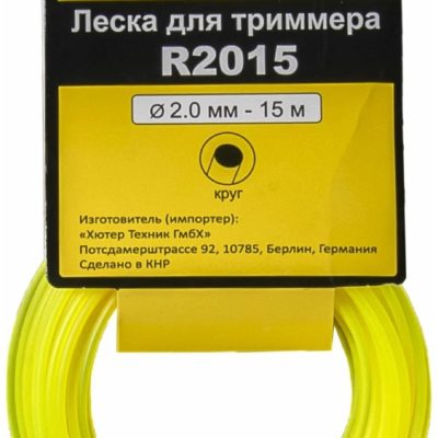 Леска круг 2