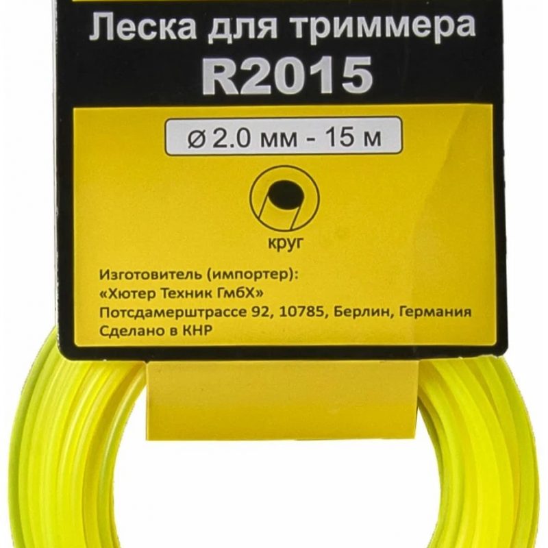 Леска круг 2