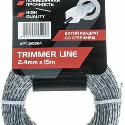 Леска для триммера витой квадрат с сердечником 2