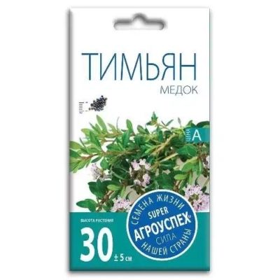 Тимьян Медок (Агроуспех)