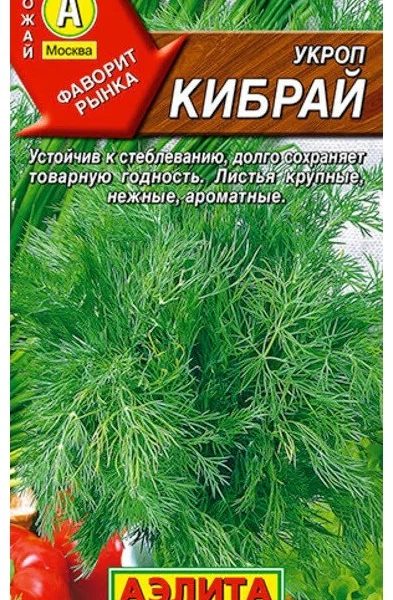 Олифа термополимерная RPG ТУ 1л.