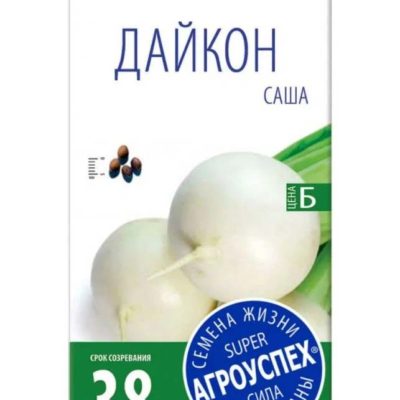 Пропитка декорат. для древесины Dufa Wood Protect орех 10л.