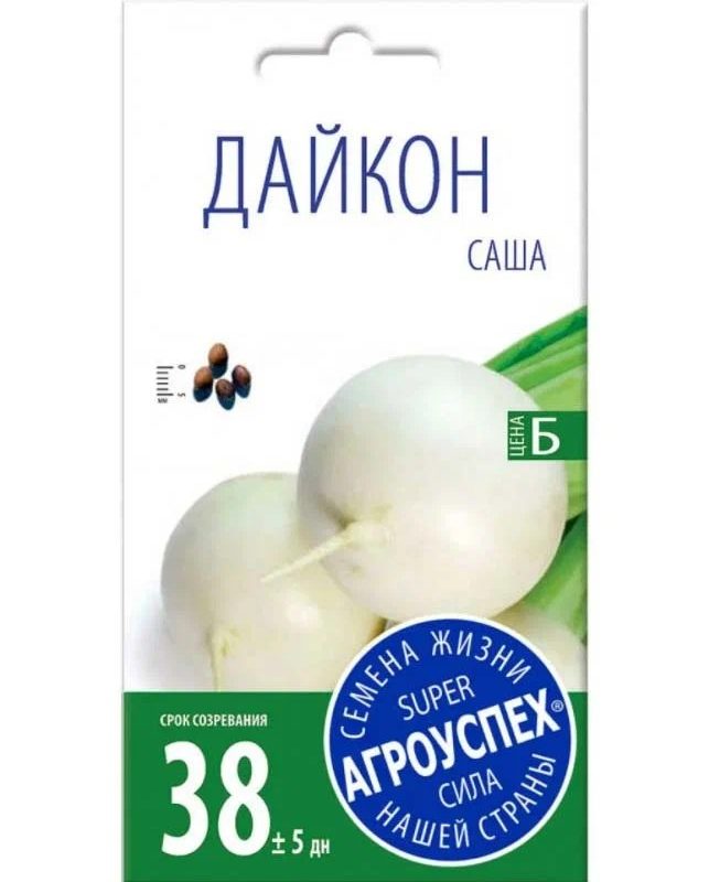 Пропитка декорат. для древесины Dufa Wood Protect орех 10л.