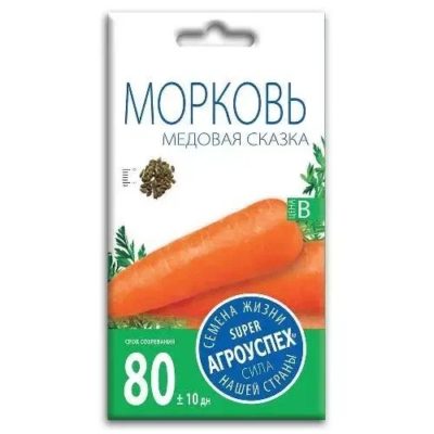 МОРКОВЬ МЕДОВАЯ СКАЗКА