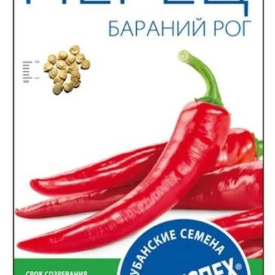 Пропитка декорат. для древесины Dufa Wood Protect палисандр 2