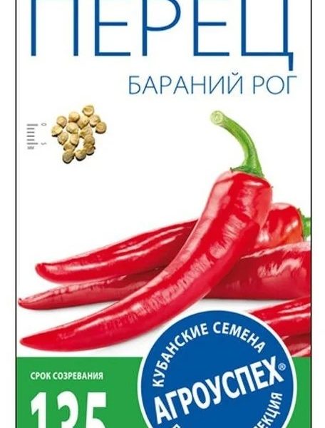 Пропитка декорат. для древесины Dufa Wood Protect палисандр 2