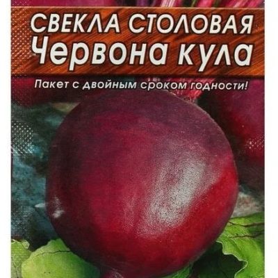 Акватекс 2 в 1 Махагон 2