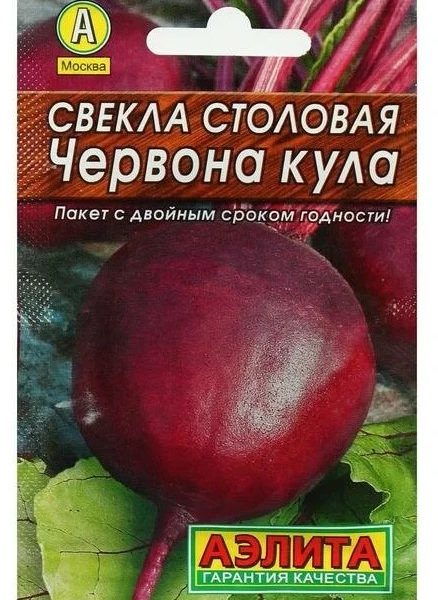 Акватекс 2 в 1 Махагон 2