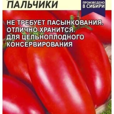 Акватекс Белый 3л.