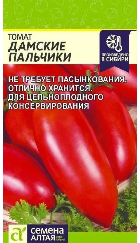 Акватекс Белый 3л.