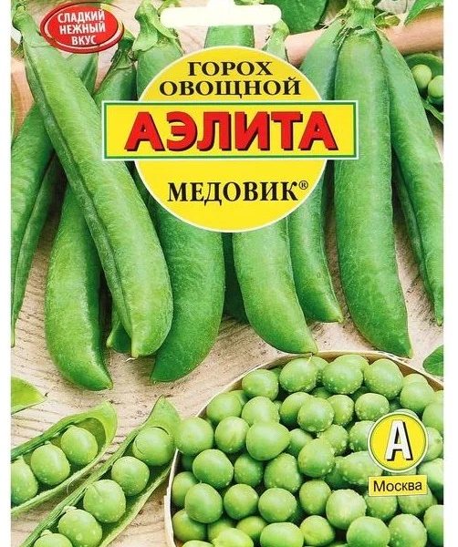 СЕМЕНА  ГОРОХ  "МЕДОВИК" СРЕДНЕСПЕЛЫЙ