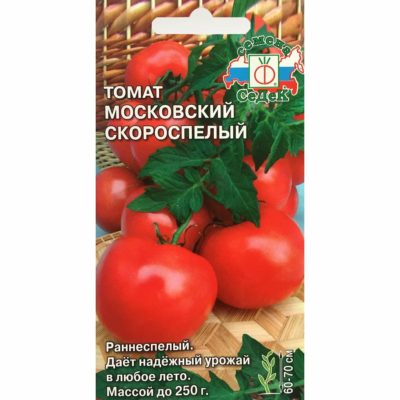 Акватекс 2 в 1 Палисандр 0