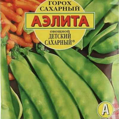 Горох Детский сахарный  раннеспелый