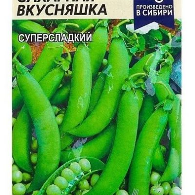 Горох Сахарная Вкусняшка среднеспелый