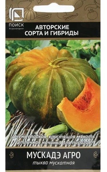 Акватекс Рябина 3л.