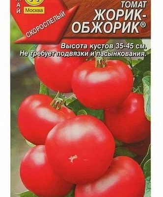 Акватекс 2 в 1 Орех 9 л