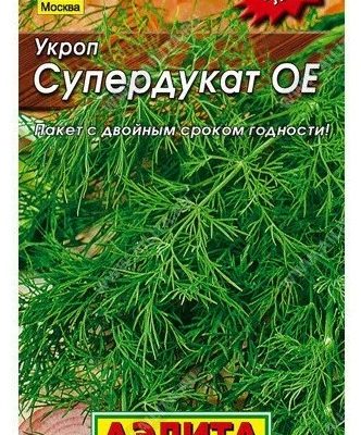 СЕМЕНА УКРОП "СУПЕРДУКАТ"
