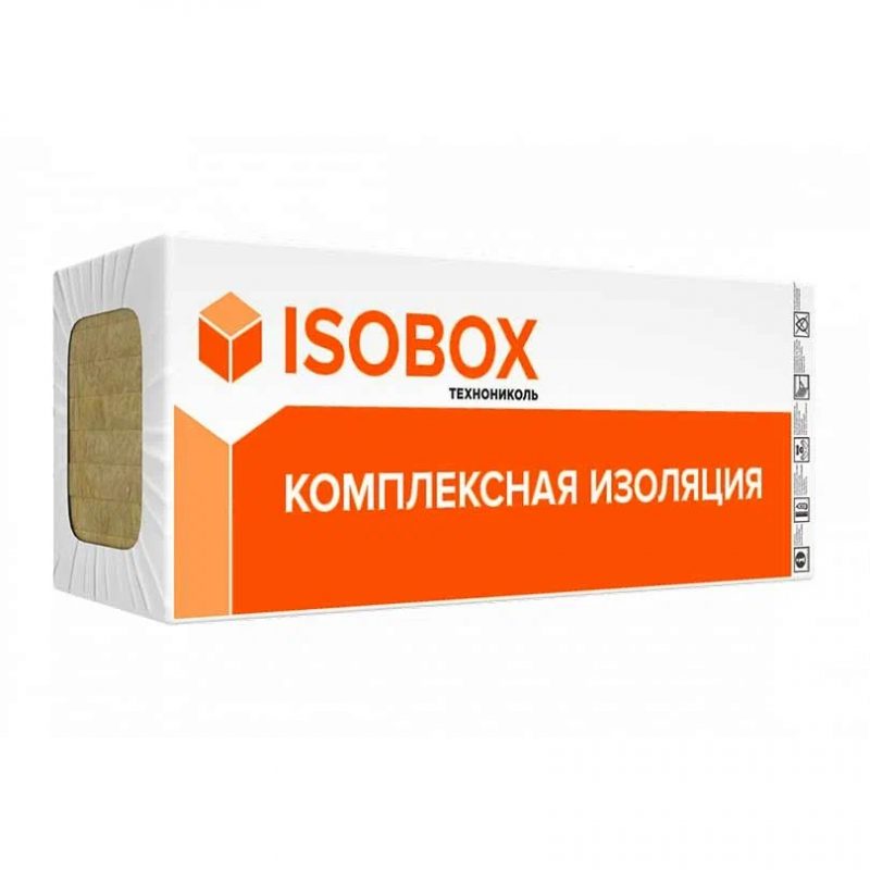 ИЗОБОКС ЭКСТРАЛАЙТ 1200*600*50мм (5