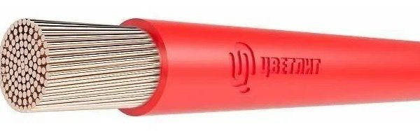 ПуГВнг(А) -LS 4 син