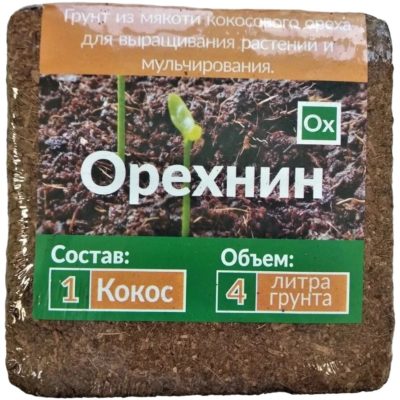 Грунт кокосовый 4 л