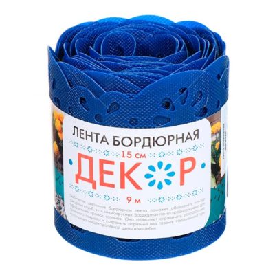 Грунт бетон контакт водно-дисперсионный полиакриловый "Ореол" 12 кг