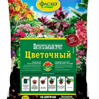 ГРУНТ "ЦВЕТОЧНЫЙ" 10Л "ФАСКО"