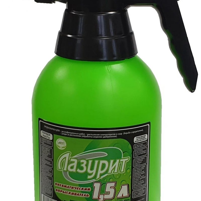 Опрыскиватель 1