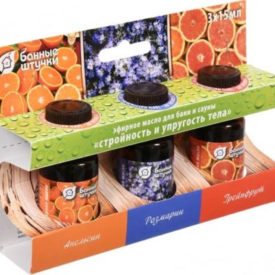 Набор эфирных масел "Стройностьи упругость тела"(апельсин