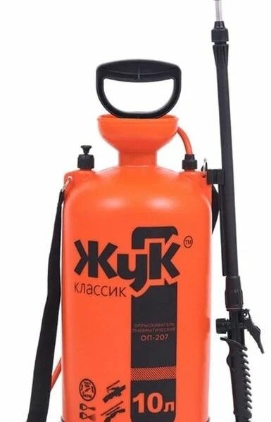 Опрыскиватель ЖУК 10 л
