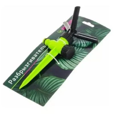 Насадка- разбрызгиватель трехлепестковый Grandy