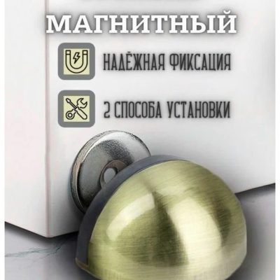 Герметик силиконизированный универсальный VGT 400 г