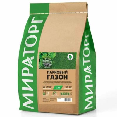 Газон Спортивный 1 кг Мираторг